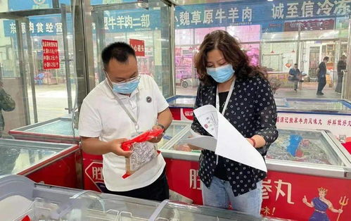 筑牢食品安全網(wǎng)，保障舌尖上的安全