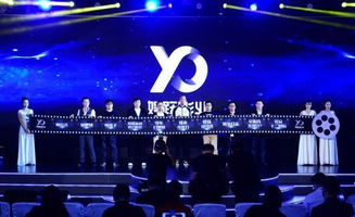 微影時(shí)代戰(zhàn)略升級(jí) 娛躍影業(yè)揚(yáng)帆起航，十大影視項(xiàng)目開啟泛娛樂新篇章