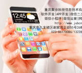 長春高新區(qū)軟件開發(fā) 創(chuàng)新引擎與產(chǎn)業(yè)新高地