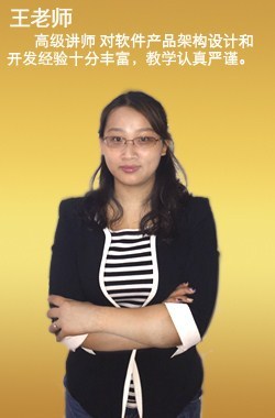 長春IT軟件學校怎么選？拓薪教育深耕軟件開發(fā)培訓