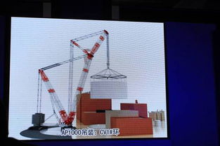 中聯(lián)重科3200噸履帶式起重機獲國內(nèi)首張?zhí)胤N設(shè)備制造許可證，引領(lǐng)行業(yè)新高度